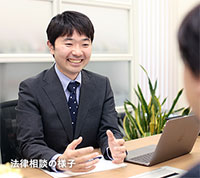 川崎あすか法律事務所・代表弁護士の写真